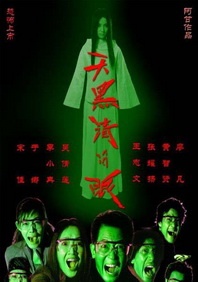 亚洲短视频在线观看